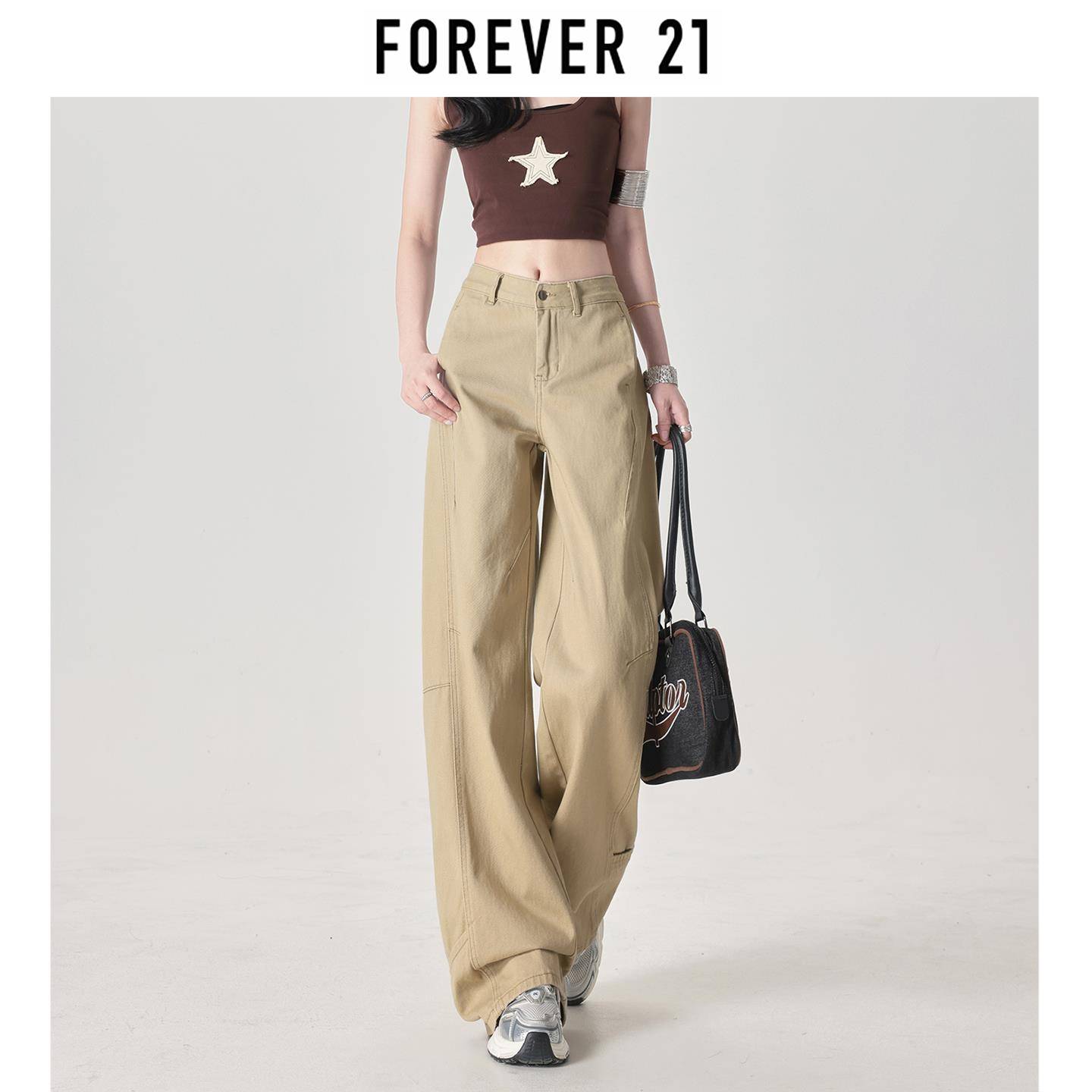 Forever 21卡其色阔腿牛仔裤女秋季2025新款韩系高腰显瘦直筒长裤