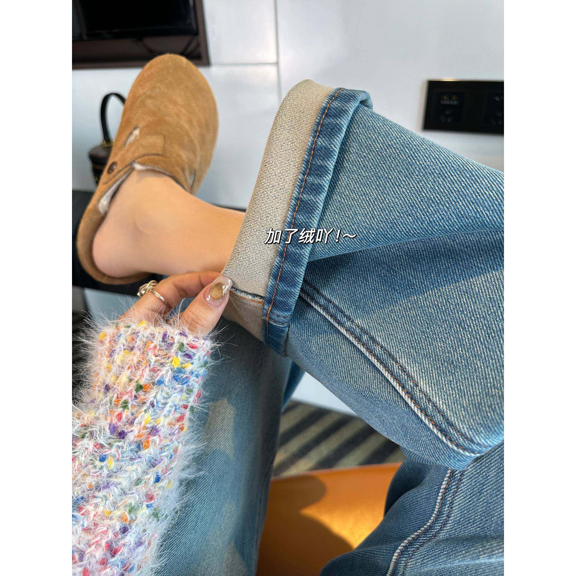 镇店之宝！~高腰加绒法棍牛仔裤女秋冬新款百搭宽松直筒九分裤子,女装/女士精品,牛仔裤,淘宝优惠券,粉丝福利购,淘宝优惠卷