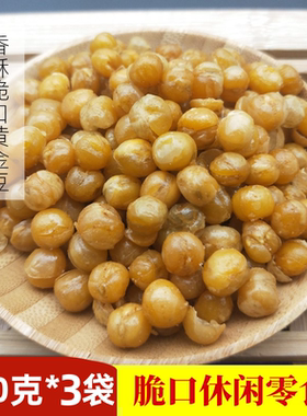 黄金豆香脆休闲零食小吃