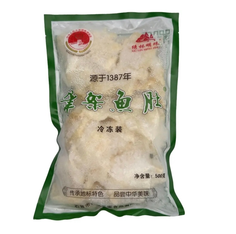 湖北荆州特产石首绣林明珠笔架鱼肚鮰鱼肚炖汤煲汤冷冻装500克