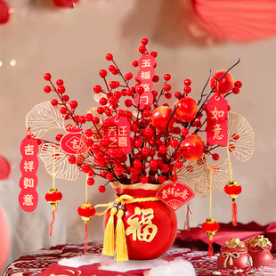 饰品 喜庆乔迁之喜发财果福桶开业新居结婚礼物桌面摆件插花搬家装