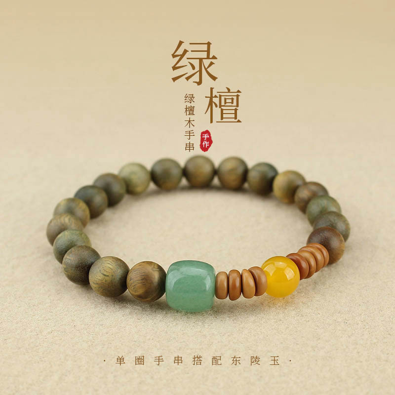 简约檀木佛珠手串东陵玉转运珠手链女复古文艺民族风情侣饰品单圈
