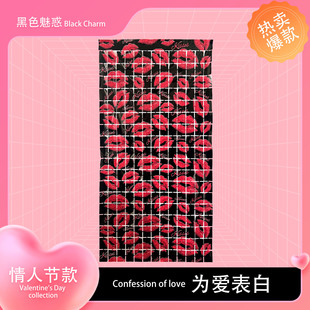 情人节唇印方块帘 饰用品道具 节日生日 派对背景装