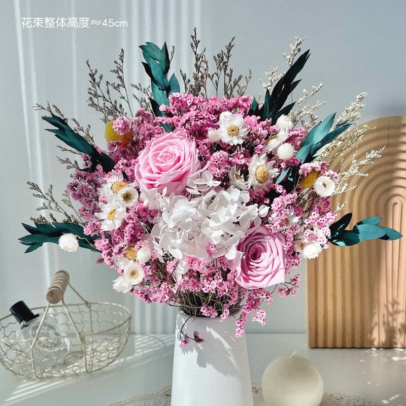 永生玫瑰尤加利干花花束网红摆件真花满天星绣球水晶草家居装饰