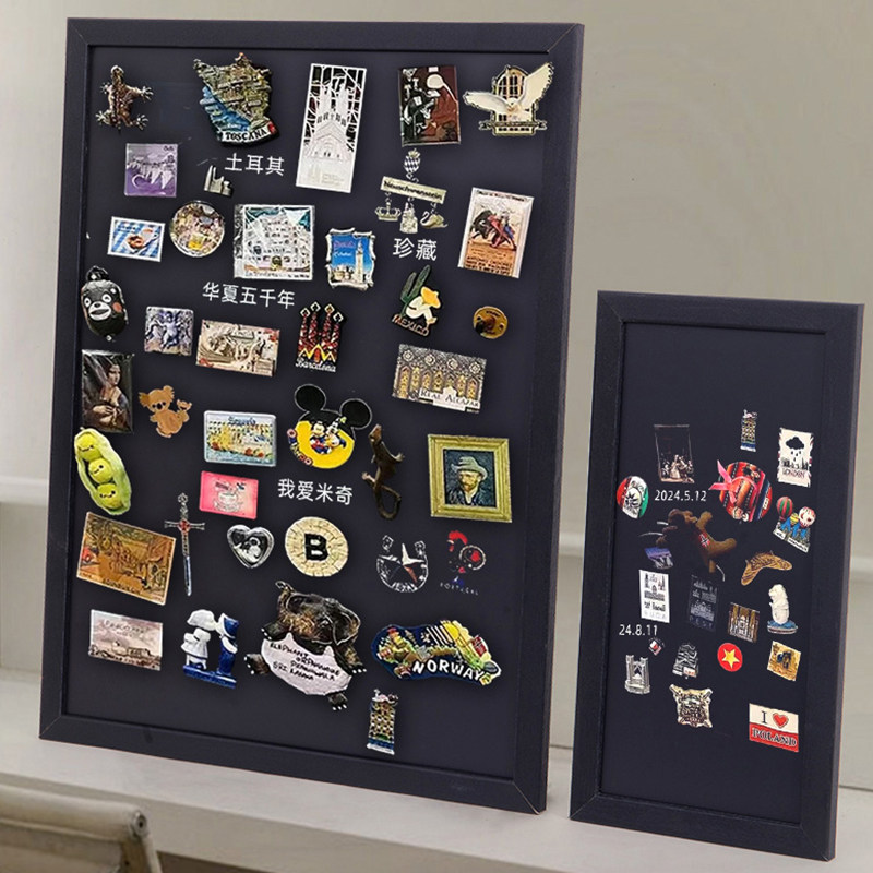 实木框小黑板冰箱贴展示板磁吸黑板化妆品收纳家用磁性挂墙式装饰板谷子磁贴置物架背景板照片墙吸铁石可定制