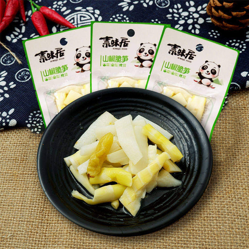 山椒脆笋开袋即食50包*30g泡椒竹笋尖笋条片嫩笋小吃解馋小竹笋