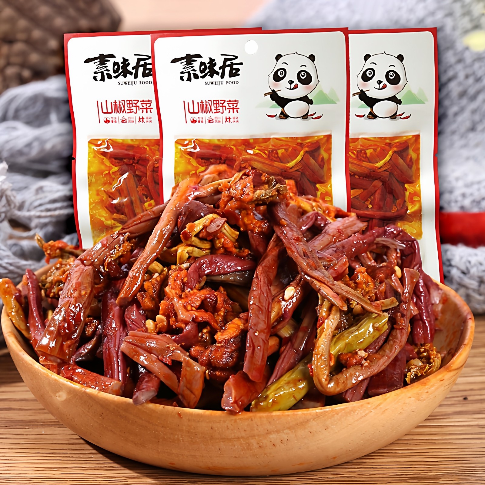 素味居山椒野菜四川腌菜20包40g蕨菜即食零食小吃开胃下饭菜10袋,零食/坚果/特产,蔬菜干,淘宝优惠券,粉丝福利购,淘宝优惠卷