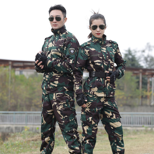 户外迷彩服工作服男装工装劳保服