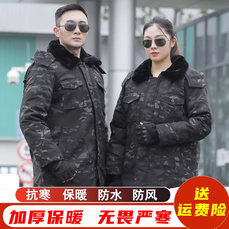 新款迷彩大衣加厚棉衣防寒工作服