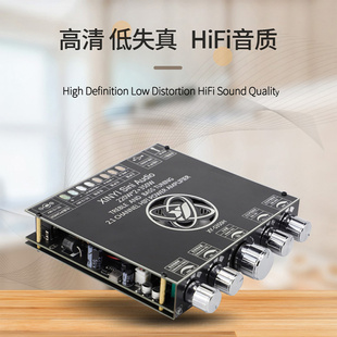 S350H 350W 2.1声道TPA3251蓝牙功放板模块高低音低音炮220WX2