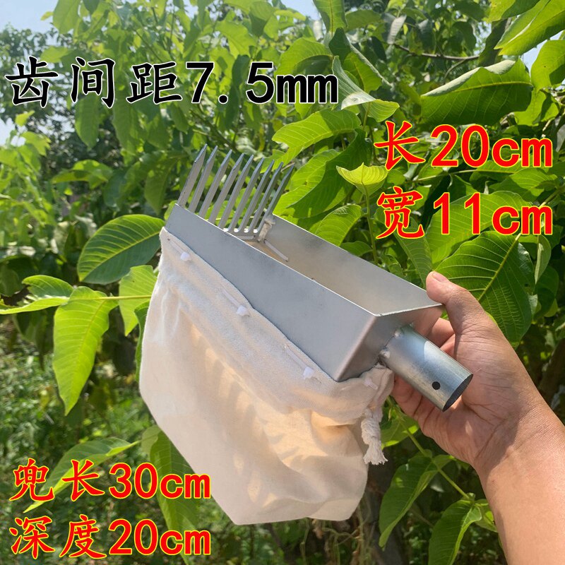 新款摘酸枣神器连翘采摘器高空摘果神器摘柏籽山枣防扎手专用工具