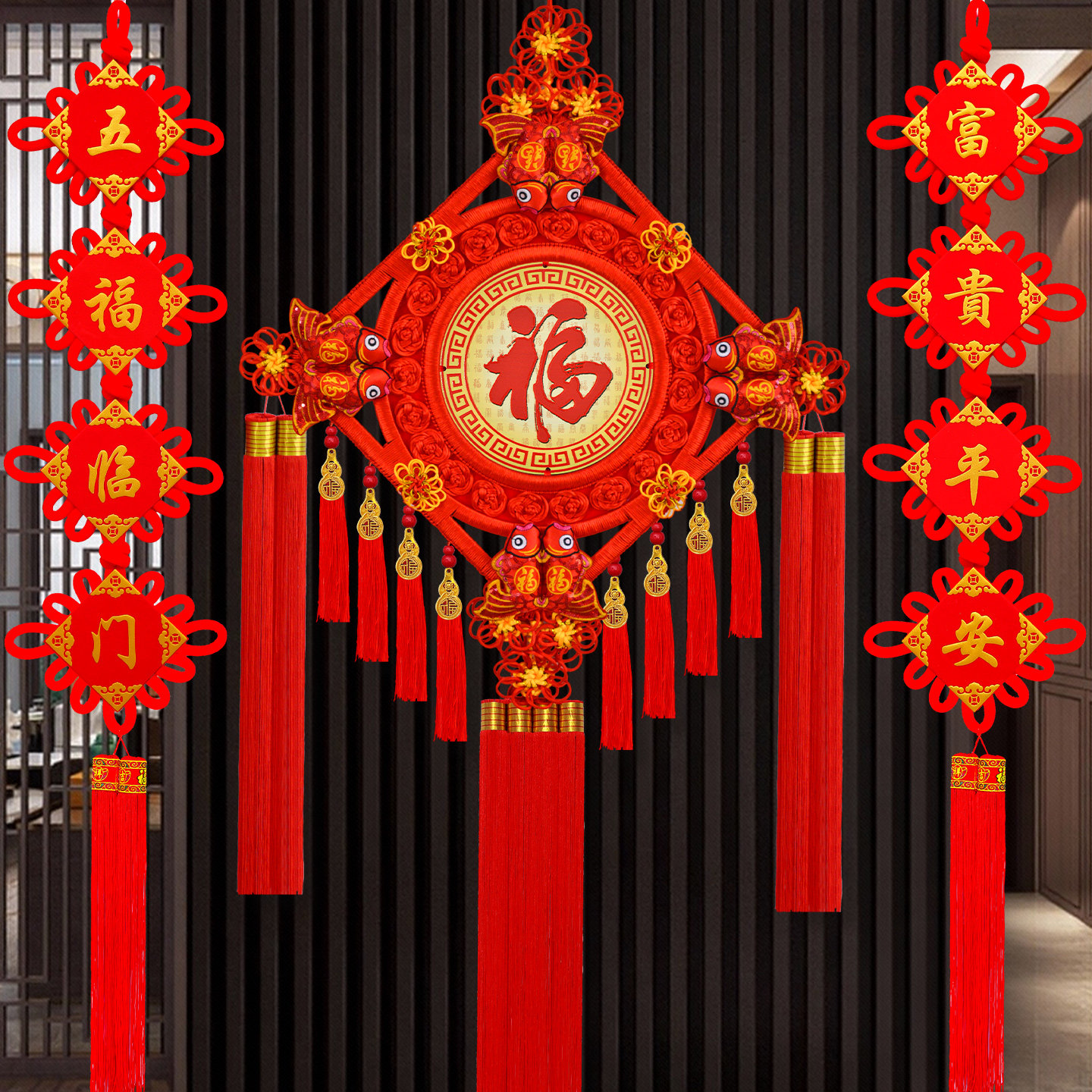 2026新款中国结挂件客厅大号福字挂饰桃木对联玄关背景墙过年装饰,特色手工艺,中国结,淘宝优惠券,粉丝福利购,淘宝优惠卷