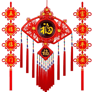 新款中国结挂件扇形桃木客厅大号镇宅电视背景墙玄关乔迁对联装饰