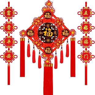 高档中国结挂件五福临门大号桃木客厅门上玄关背景墙镇宅乔迁挂饰