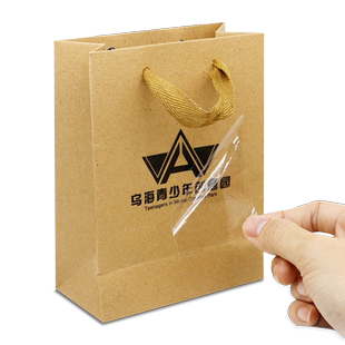 水晶贴标定制移印logo丝印贴纸透明商标不干胶防水转印贴标签定做