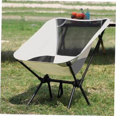 [Outdoor portable folding chair Moon back camping space chair]