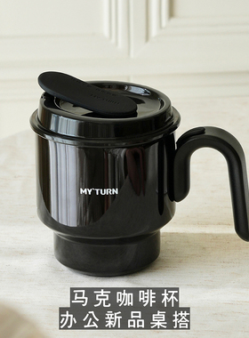麦田的芽316不锈钢马克杯美式挂耳咖啡杯办公杯宽口径保温保冷杯