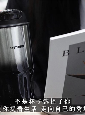 麦田的芽保温杯小容量送人高颜值咖啡杯316不锈钢车载随行杯保冷
