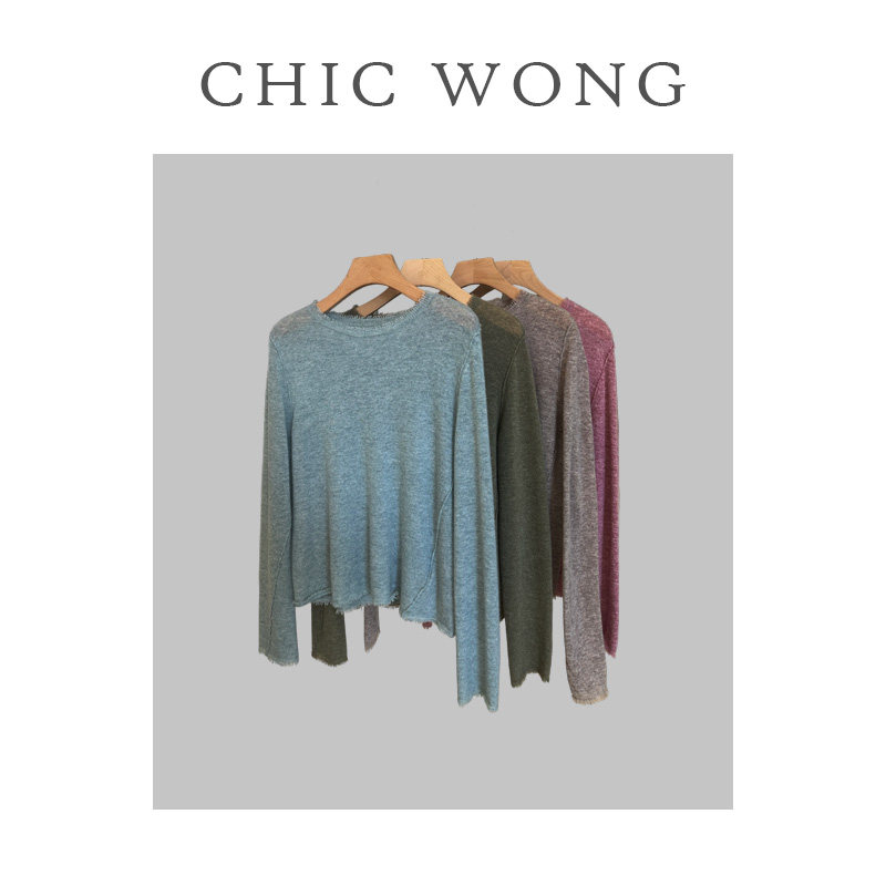 【婉儿专属】羊绒毛打底衫YS3507063