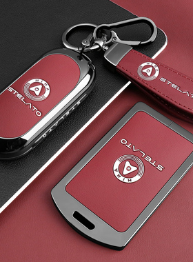 2025新款享界S9钥匙套专用华为S9增程版纯电汽车卡片全包保护壳扣