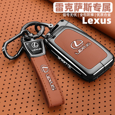 为雷克萨斯打造专属铠甲防刮耐磨