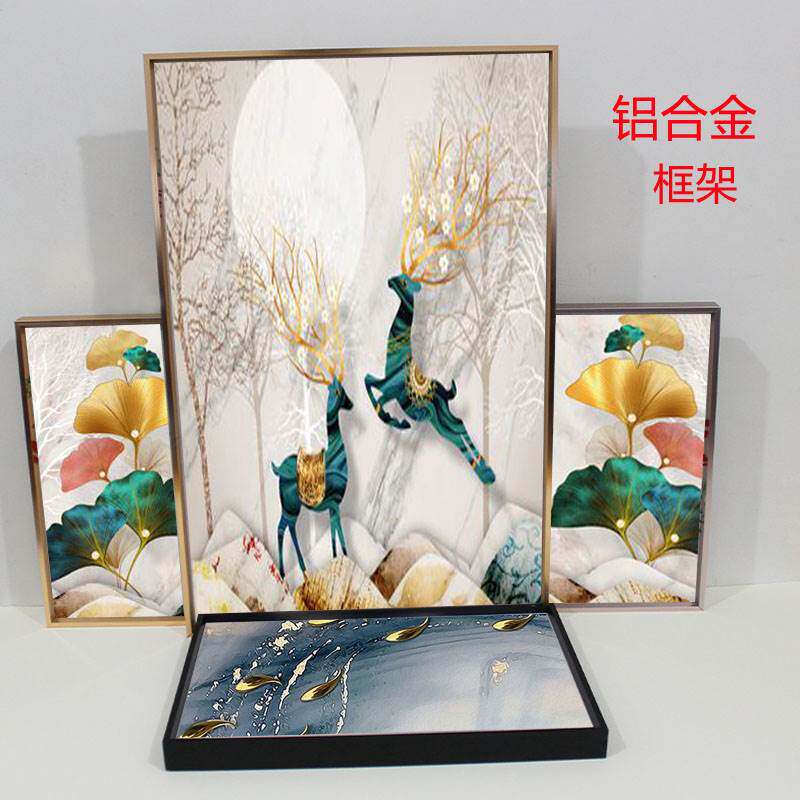 十字绣定制裱框拼图框架裱框线绣钻石画铝合金框裱框客厅砖石画