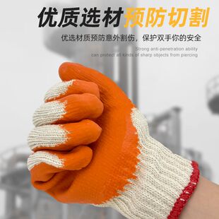 抬运玻璃专用橡胶皮手套防滑 手套劳保耐磨工作加厚机械搬