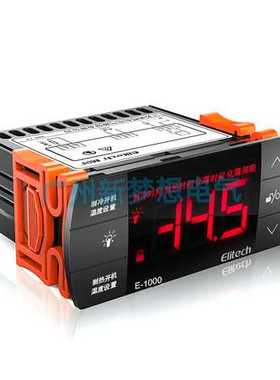 。Elitech精创E鱼-1000海鲜池机智能数显温度控制器制冷制热温控