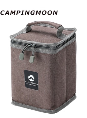 柯曼多功能收纳包可折叠帆布单手拎包灯具包T-8-BC装气罐手提包