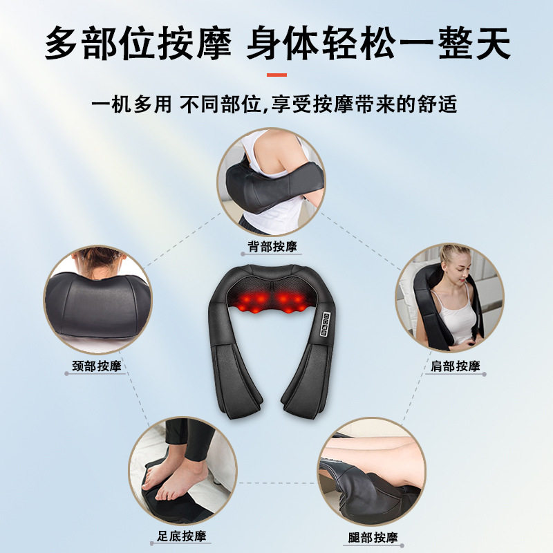 新款揉捏式按摩披肩加热披肩中老年人礼品颈肩按摩器肩颈厂家