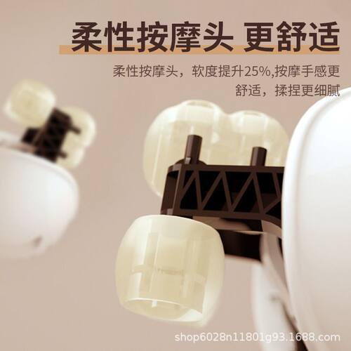 斜方肌颈椎按摩仪疏通肩颈脖子按摩器揉捏热敷多功能按摩披肩
