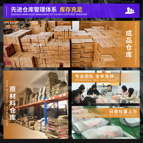 颈椎斜方肌按摩仪揉捏颈部家用按摩披肩充电热敷脖子肩颈按摩器