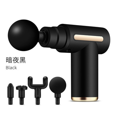 冲击枪按摩器礼品MINI massage gun720迷你筋膜枪