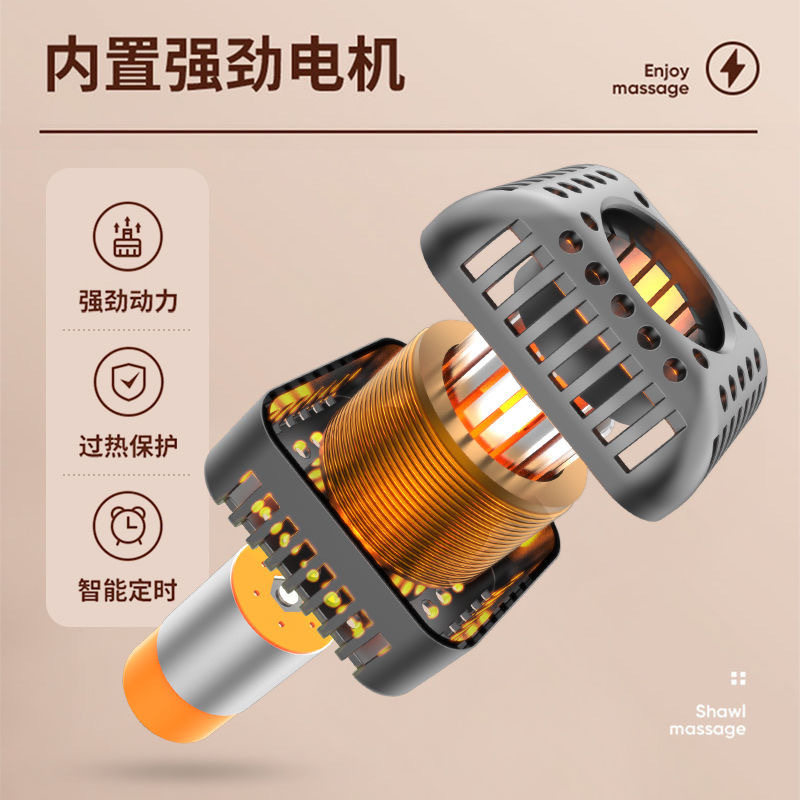 颈椎按摩仪敲打锤背器腰部云易捶打披肩全身多功能颈肩脖子送父母
