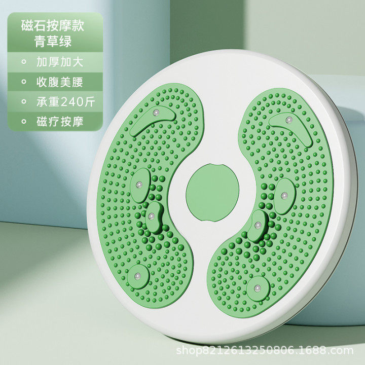 工厂直营家用健身器材磁石扭腰盘锻炼腰腹部扭腰器塑身瘦腰扭扭乐