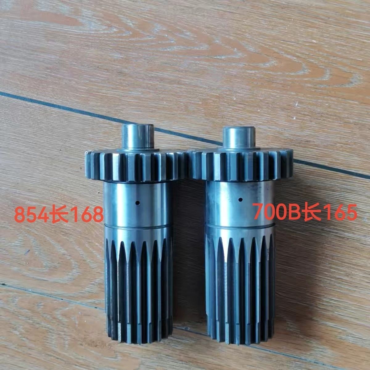 沃德澳龙拖拉机沃得854/9