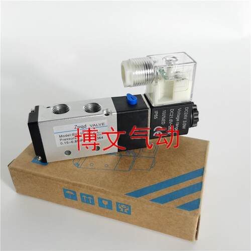 电磁阀BV110-06 BV210-08 BV310-10 BV410-15换向阀电子阀池阀