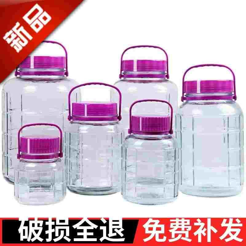 泡酒玻璃瓶专用空瓶家用容器食品密封罐腌制酸菜缸泡菜坛子酒瓶子图片
