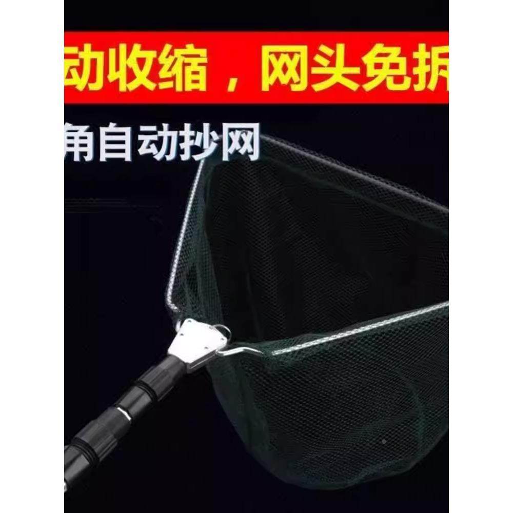 抄网杆三节收缩铝合金杆实心三角可折叠抄网便携式细眼大物捞鱼网,玩具/童车/益智/积木/模型,其它玩具,淘宝优惠券,粉丝福利购,淘宝优惠卷