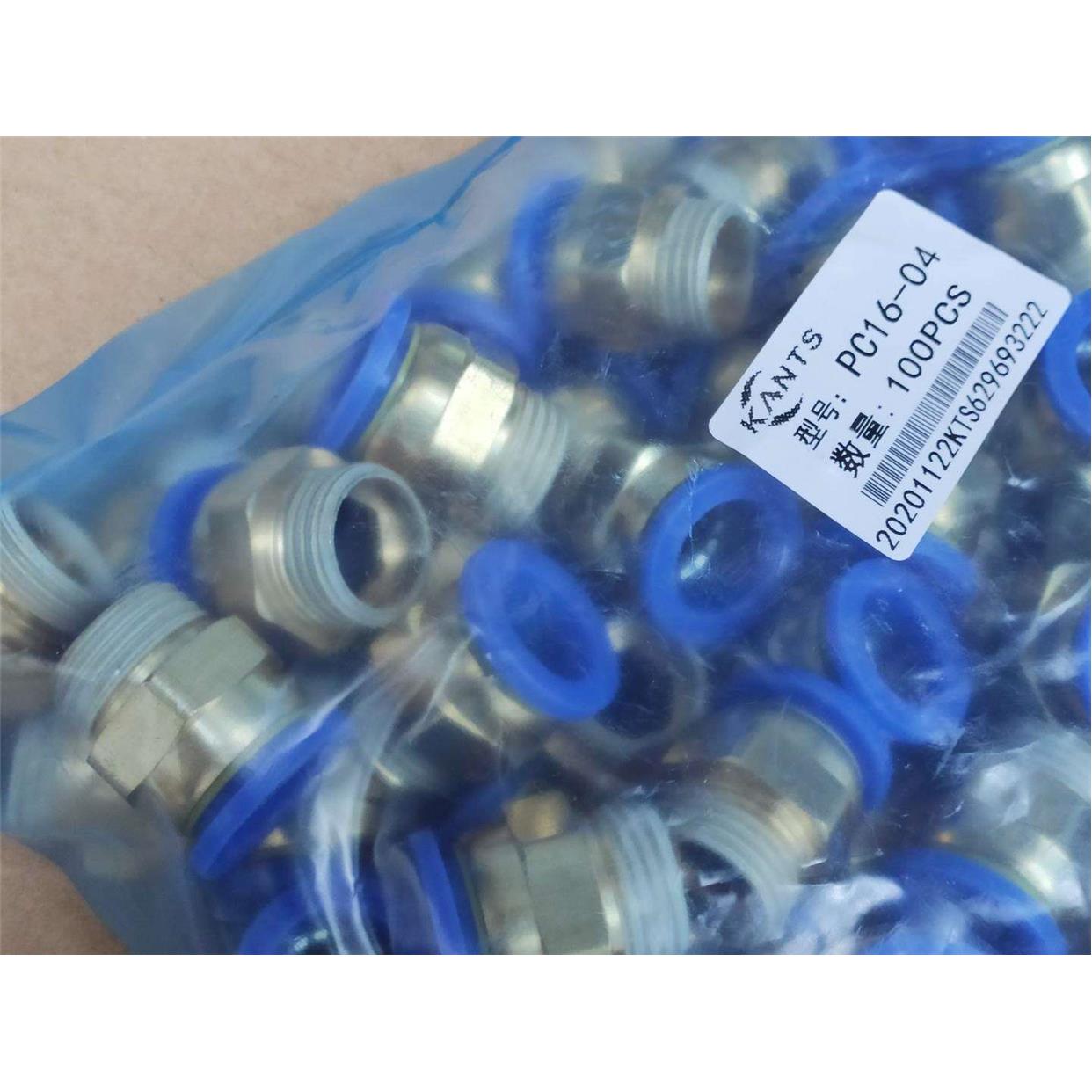 JNC杰恩西PC16-02 -03 -04 -06气管接头铜件SPC螺紋直通康泰斯KTS