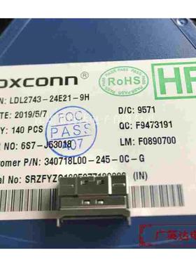 FOXCONN SFF-8654数据线立式接口SAS4.0母座74p LDL2743-24E21-9H