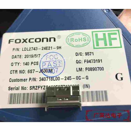 FOXCONN SFF-8654数据线立式接口SAS4.0母座74p LDL2743-24E21-9H