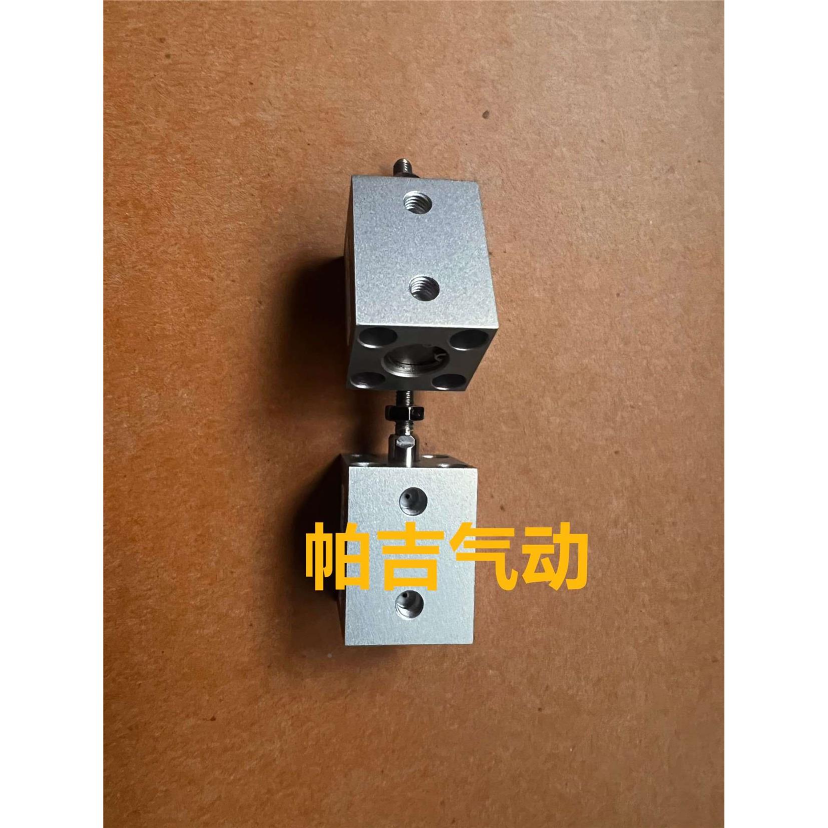 自由安装气缸ACQ10X15B-CD1491C 非标定做气缸 CQ2B10-15DM  现货