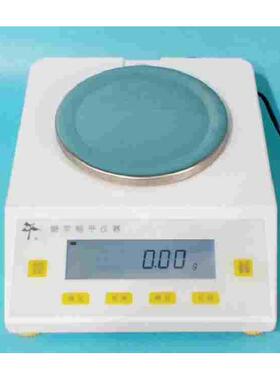上海恒平MP1002电子天平100g0.01g电子天平一级