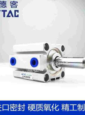 SDAD双出薄型气缸SDAD50X5X10X15X20X30X35X40X45X50X90-SB