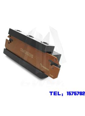 SMBB切断刀座数控刀座装刀板SPB SMGB单双头数控切槽刀座切断刀座