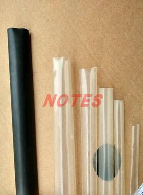 PVDF热缩管耐高温175度黑色透明超薄耐油耐腐蚀耐磨铁氟龙热缩管