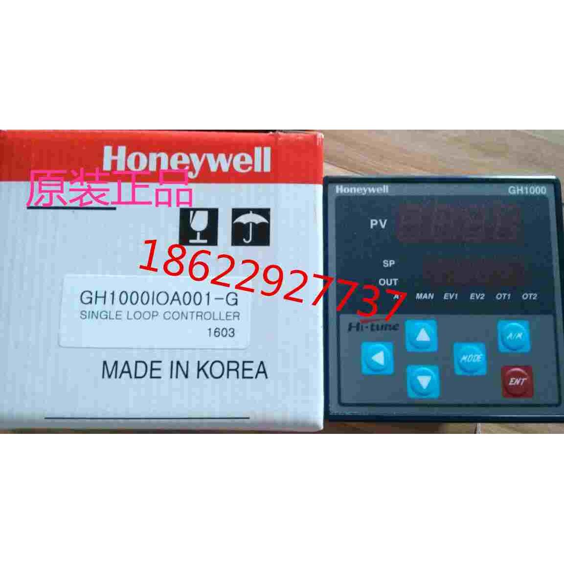 韩国HONEYWELL温控器GH1000IOA003-G GH1000ROAC03 GH1000IOA001