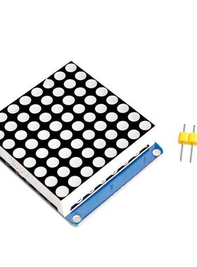1.2寸 8X8 8*8LED 点阵屏模块红色带I2C接口带驱动芯片