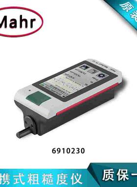 Mahr德国马尔便携式粗糙度仪表面手持精密PS10/6910230/6910232